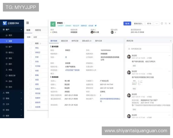 亚星管理网代理平台入口用户体验优化建议与反馈渠道介绍