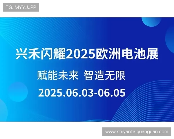 亚星yaxin222手机登录流程详细步骤新手玩家必看操作指南