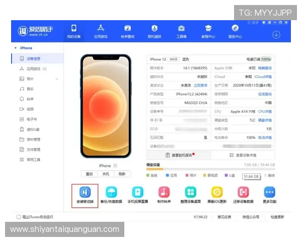 亚星会员登录入口多平台登录方式全攻略支持PC端和移动端便捷登录体验