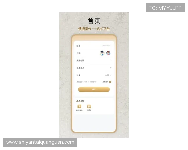 亚星娱乐最新登录入口官方推荐，确保每次登录都能顺利进入游戏世界