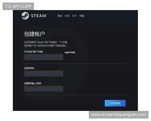 亚星平台官网注册流程详解，快速创建账号开启你的精彩游戏之旅