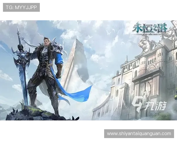 亚星游戏官网yaxin123最新版本下载与安全保障全面指南