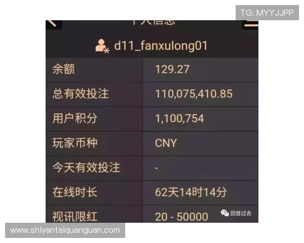 新手必看AG百家乐赢钱攻略，快速提升你的游戏胜率技巧