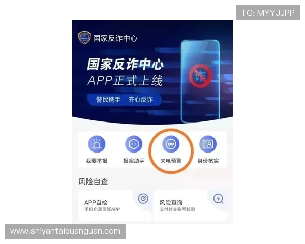 极速百家乐官网app提供专业客服保障,解决您的游戏中遇到的各种问题