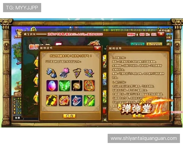 百家乐翻天最新版本上线，丰富的游戏内容和创新玩法等你来挑战