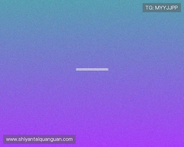 亚星娱乐有限公司全面介绍与企业发展战略分析
