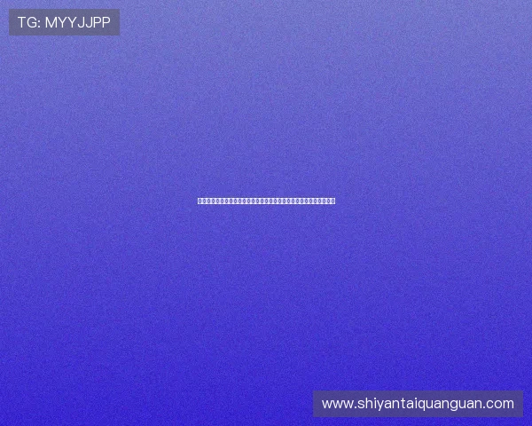 亚星娱乐真人平台最新优惠活动：丰富奖励助你轻松赢取更多游戏福利