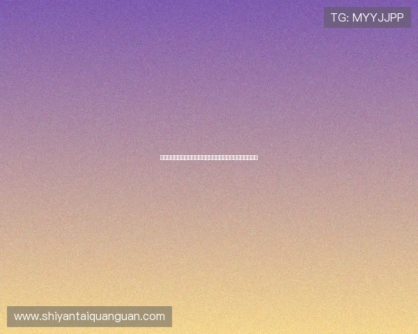 亚星会员登录系统在哪可以查看世界杯赛事直播和高清回放内容