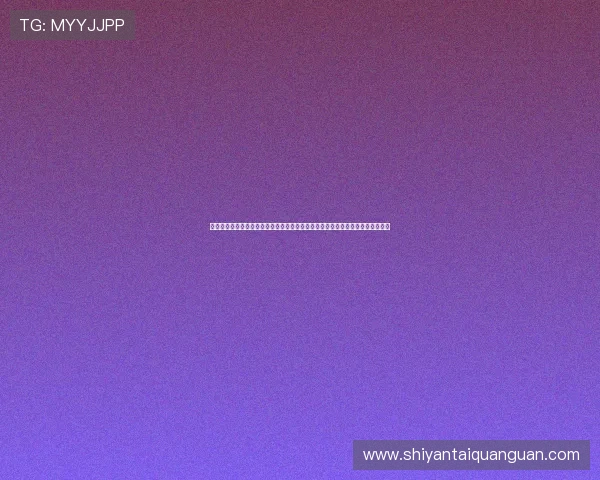 亚星娱乐官方下载打造专业的世界杯专题报道,深入解析比赛亮点与明星球员表现