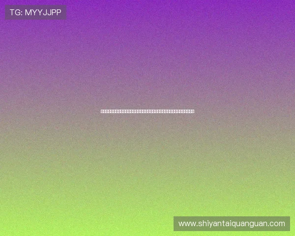 亚星平台登录行助力用户快速进入世界杯专题页面,第一时间掌握比赛资讯与精彩集锦